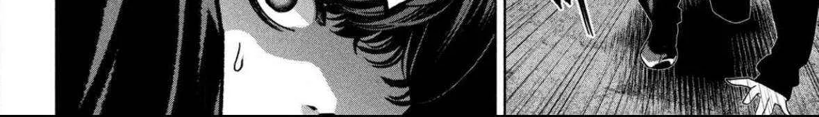 Bouryoku Banzai Chapter 26 page 25 - 