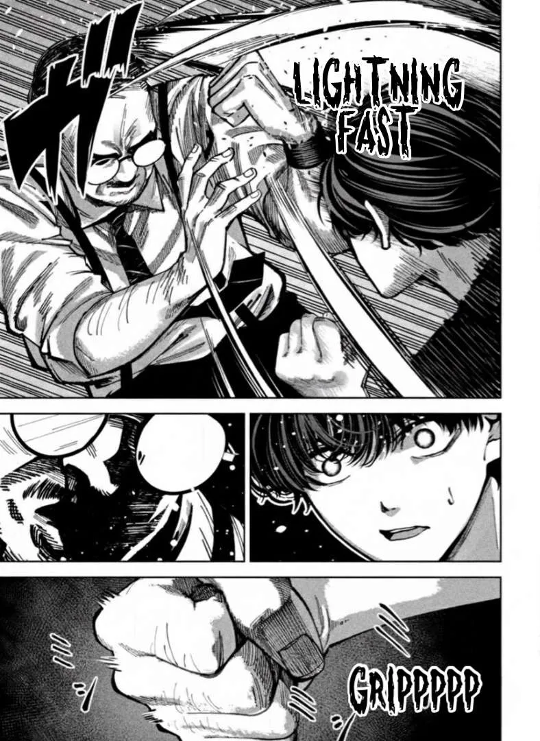Bouryoku Banzai Chapter 26 page 29 - 
