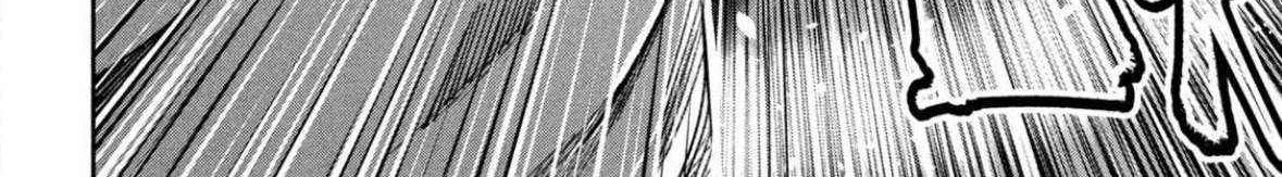 Bouryoku Banzai Chapter 26 page 31 - 