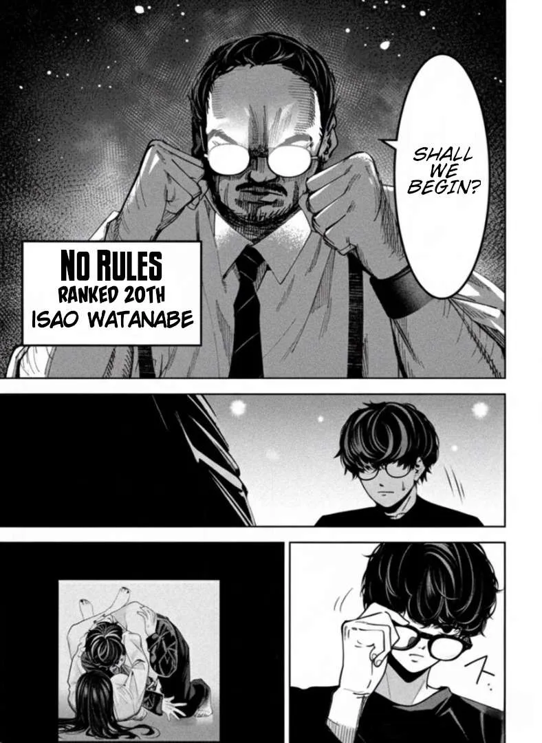 Bouryoku Banzai Chapter 26 page 9 - 