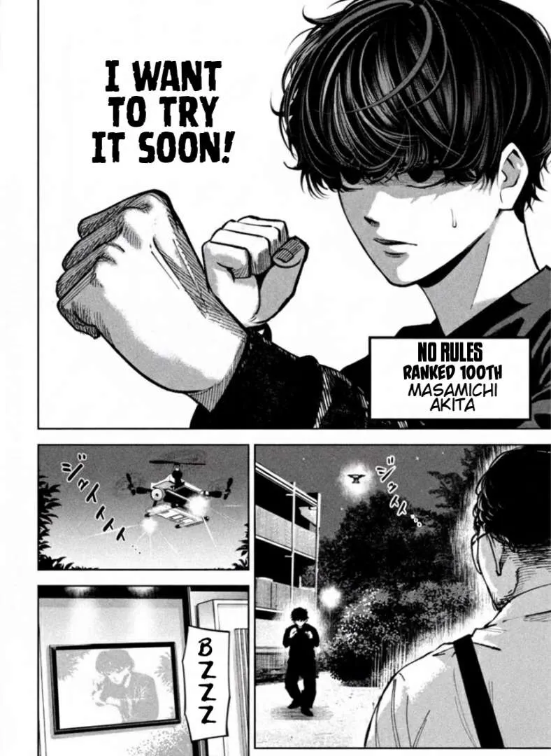 Bouryoku Banzai Chapter 26 page 10 - 