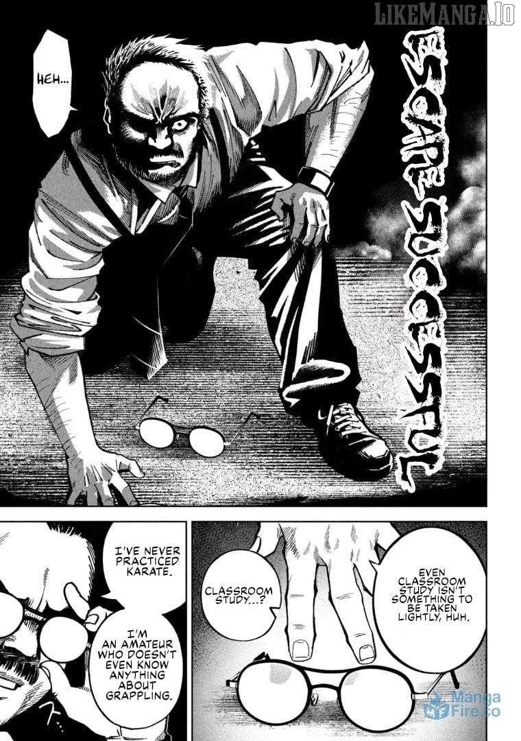 Bouryoku Banzai Chapter 27 page 23 - 