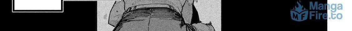 Bouryoku Banzai Chapter 27 page 4 - 