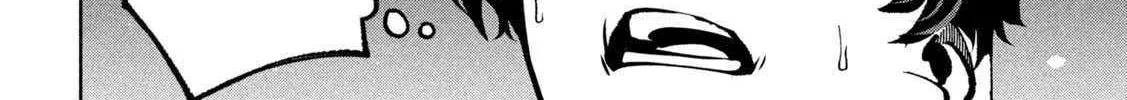 Bouryoku Banzai Chapter 27 page 6 - 