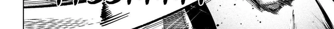 Bouryoku Banzai Chapter 27 page 8 - 