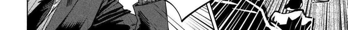 Bouryoku Banzai Chapter 28 page 28 - 
