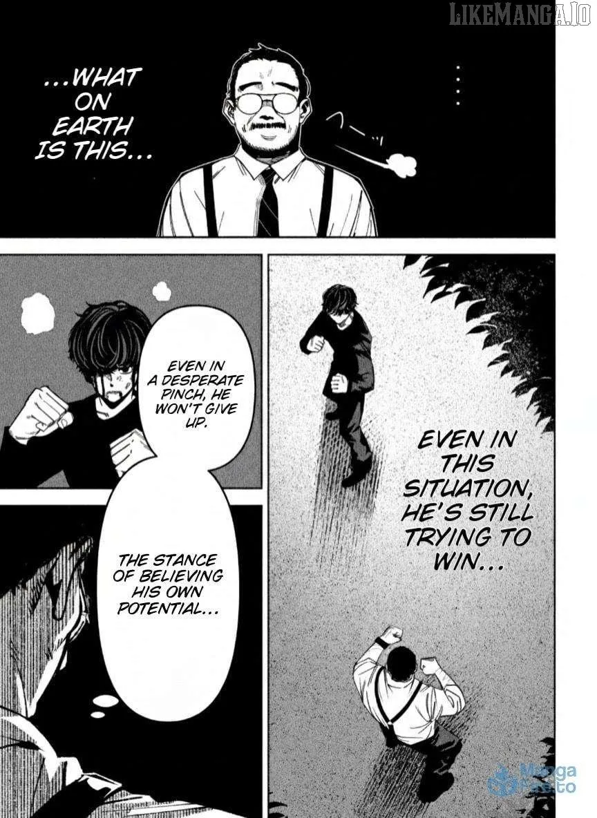 Bouryoku Banzai Chapter 28 page 4 - 
