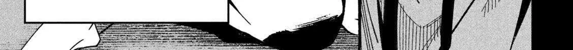 Bouryoku Banzai Chapter 28 page 7 - 