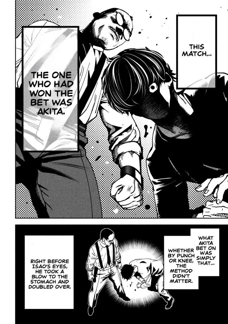 Bouryoku Banzai Chapter 29 page 11 - 