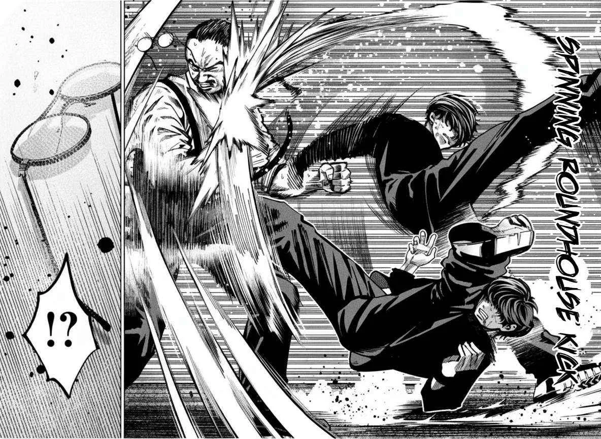Bouryoku Banzai Chapter 29 page 14 - 