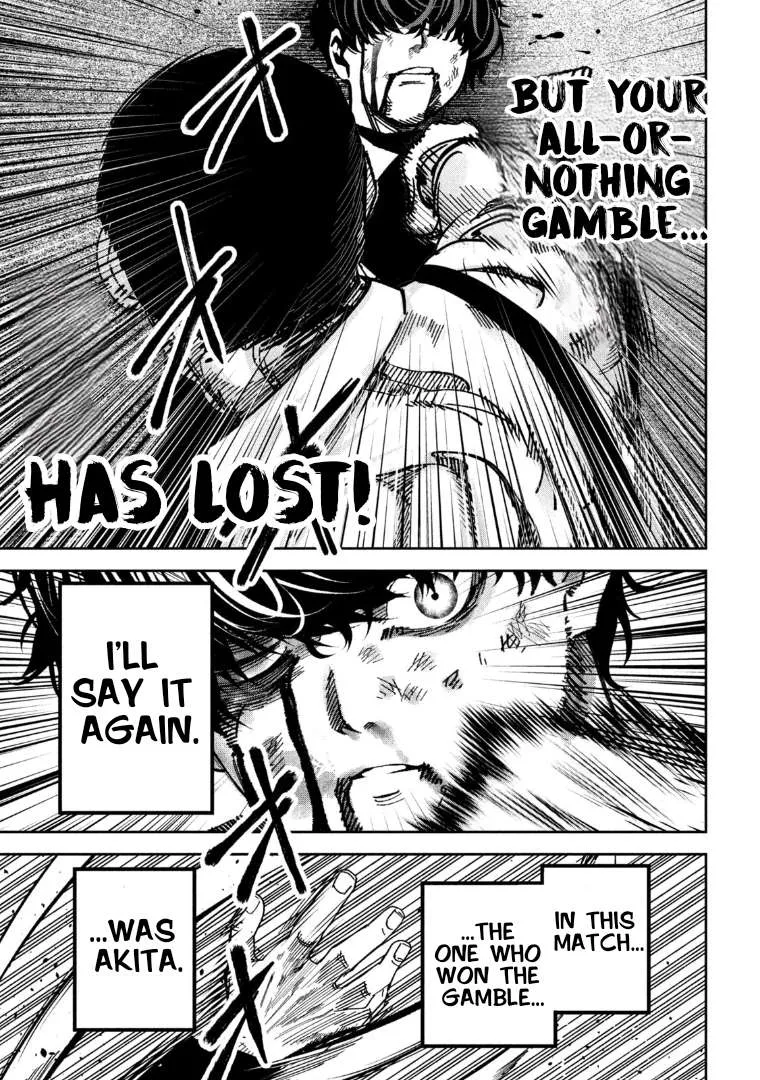 Bouryoku Banzai Chapter 29 page 19 - 