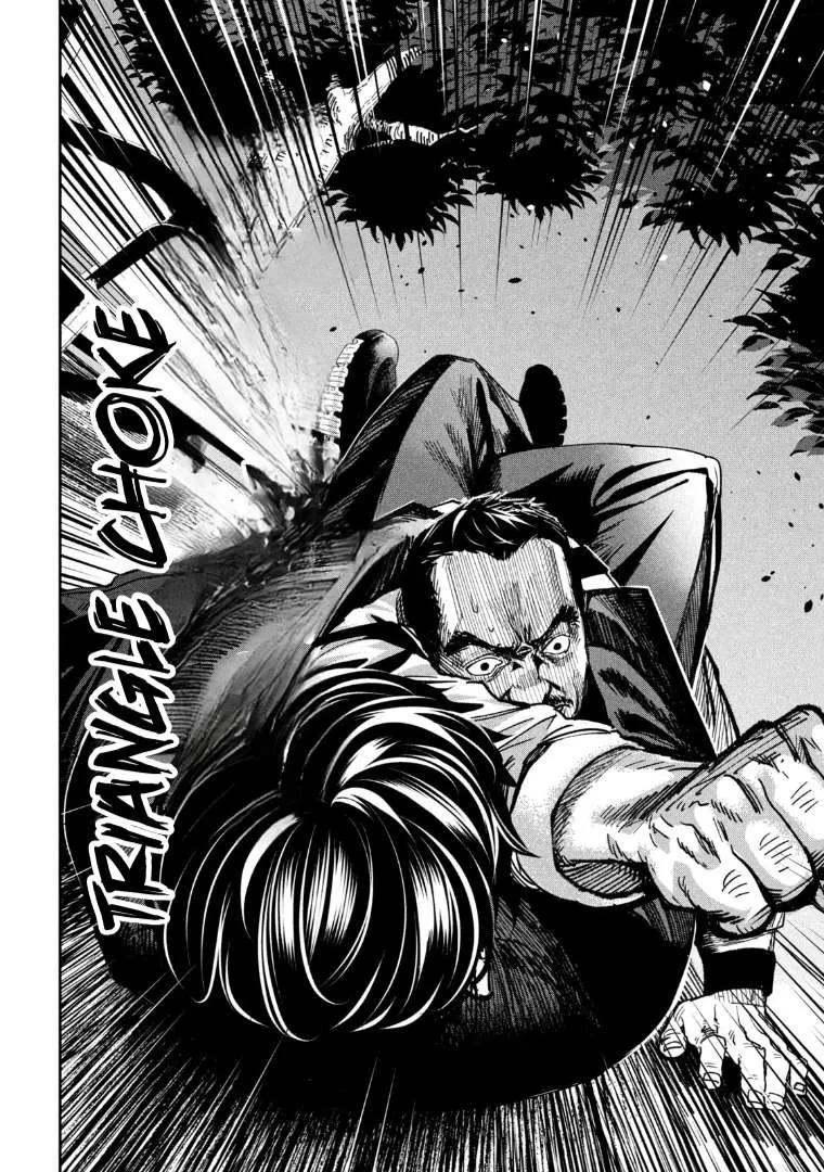 Bouryoku Banzai Chapter 29 page 20 - 