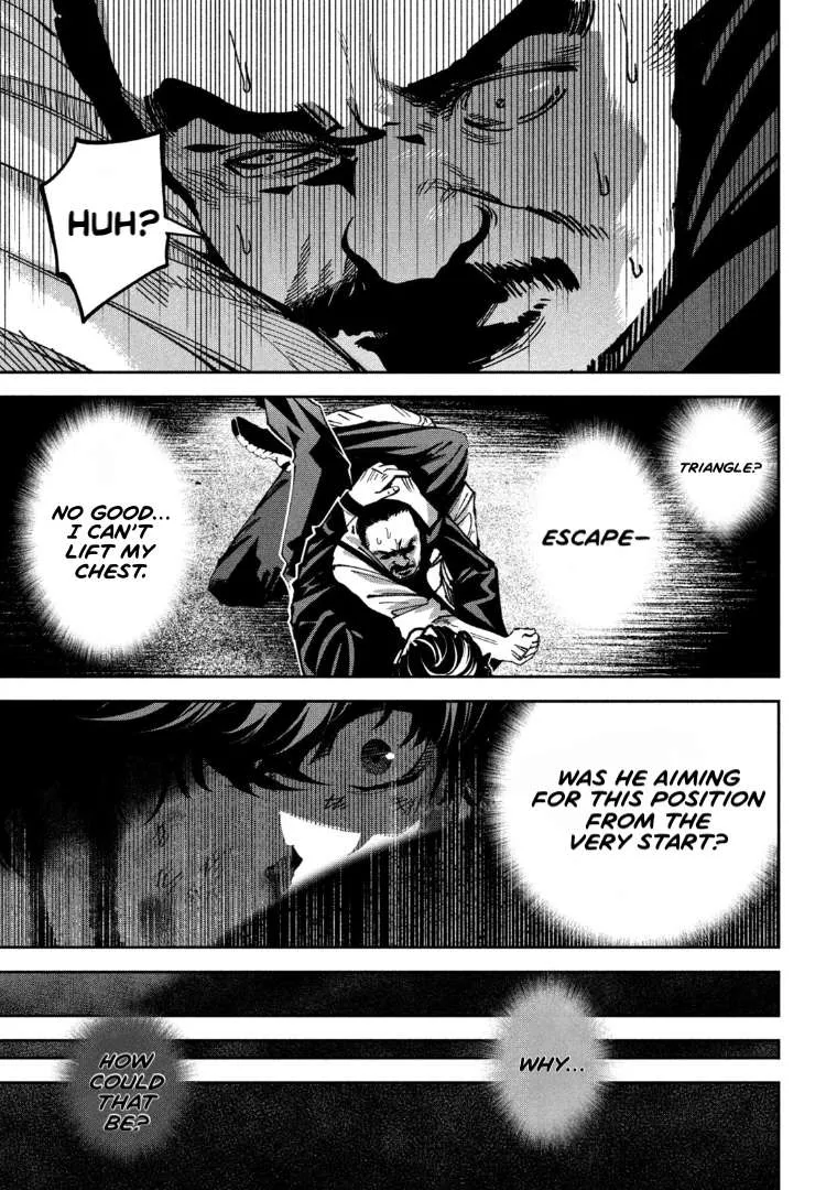 Bouryoku Banzai Chapter 29 page 21 - 