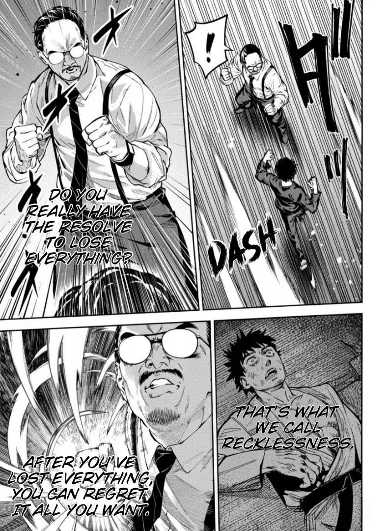 Bouryoku Banzai Chapter 29 page 4 - 
