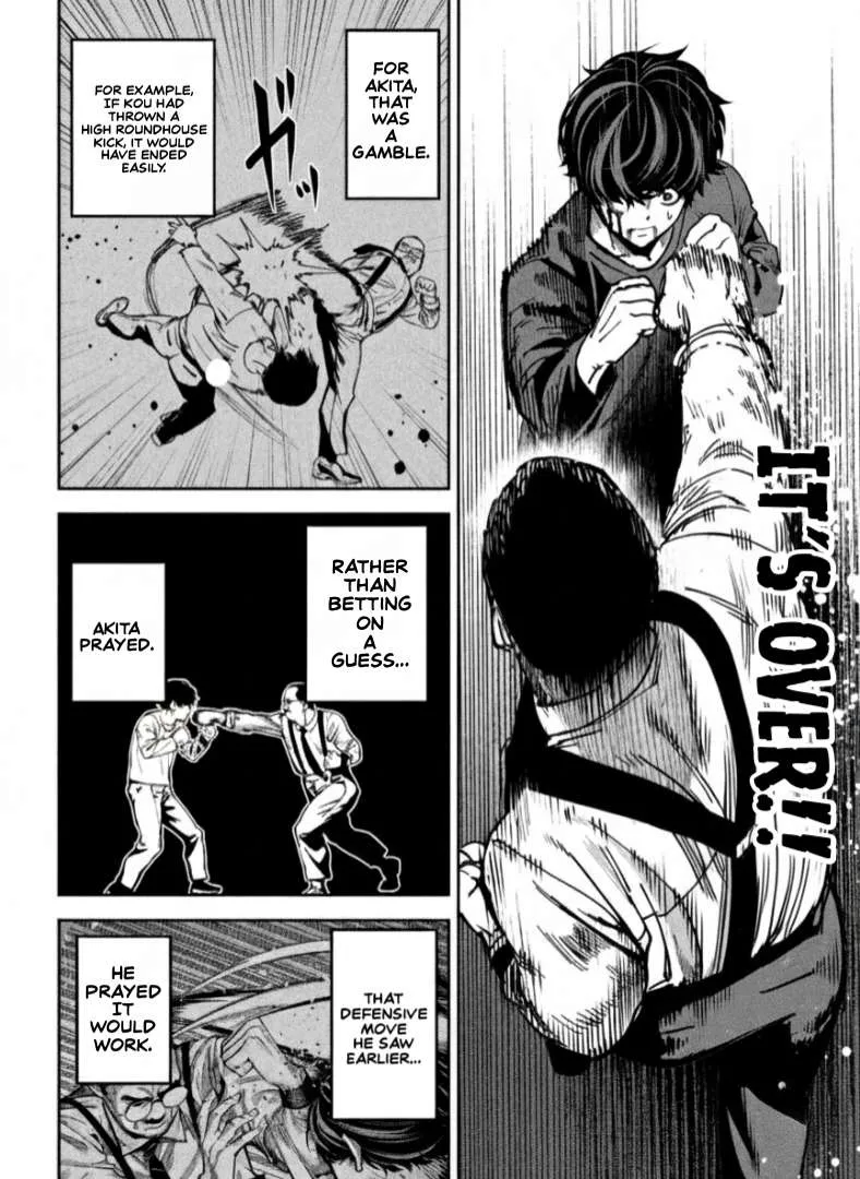 Bouryoku Banzai Chapter 29 page 5 - 