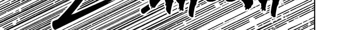 Bouryoku Banzai Chapter 29 page 7 - 