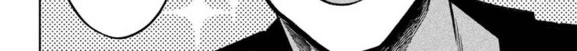 Bouryoku Banzai Chapter 3 page 16 - 