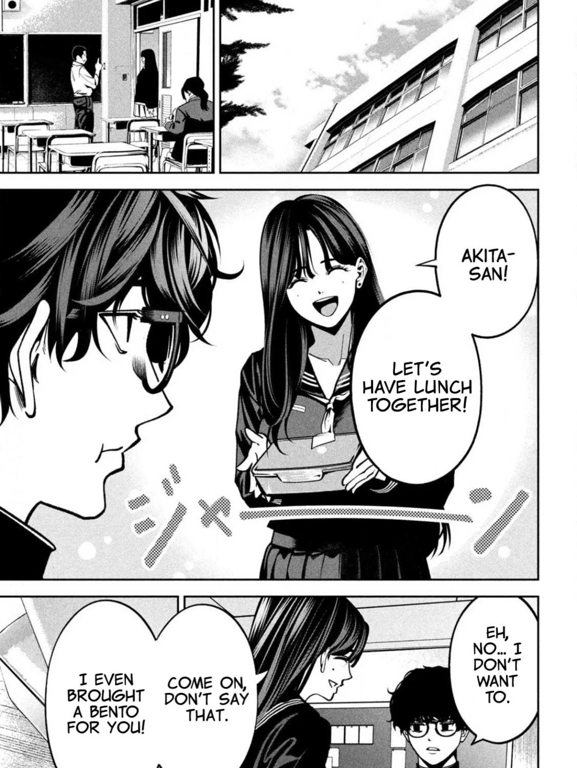Bouryoku Banzai Chapter 3 page 17 - 