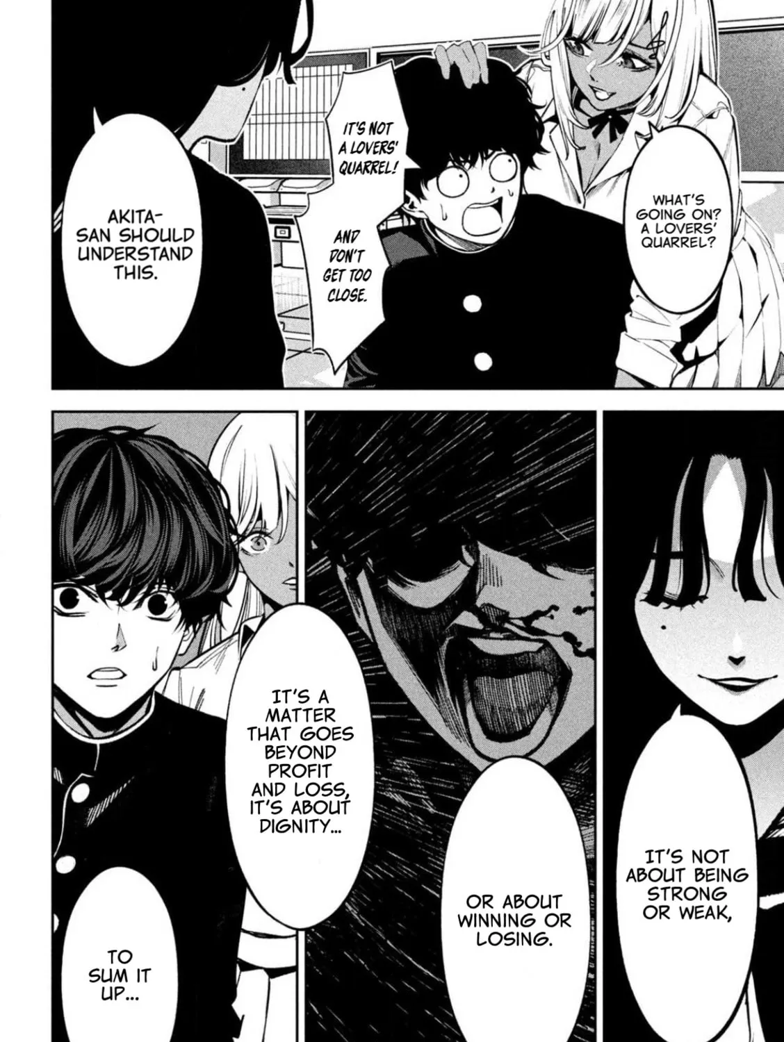 Bouryoku Banzai Chapter 3 page 27 - 