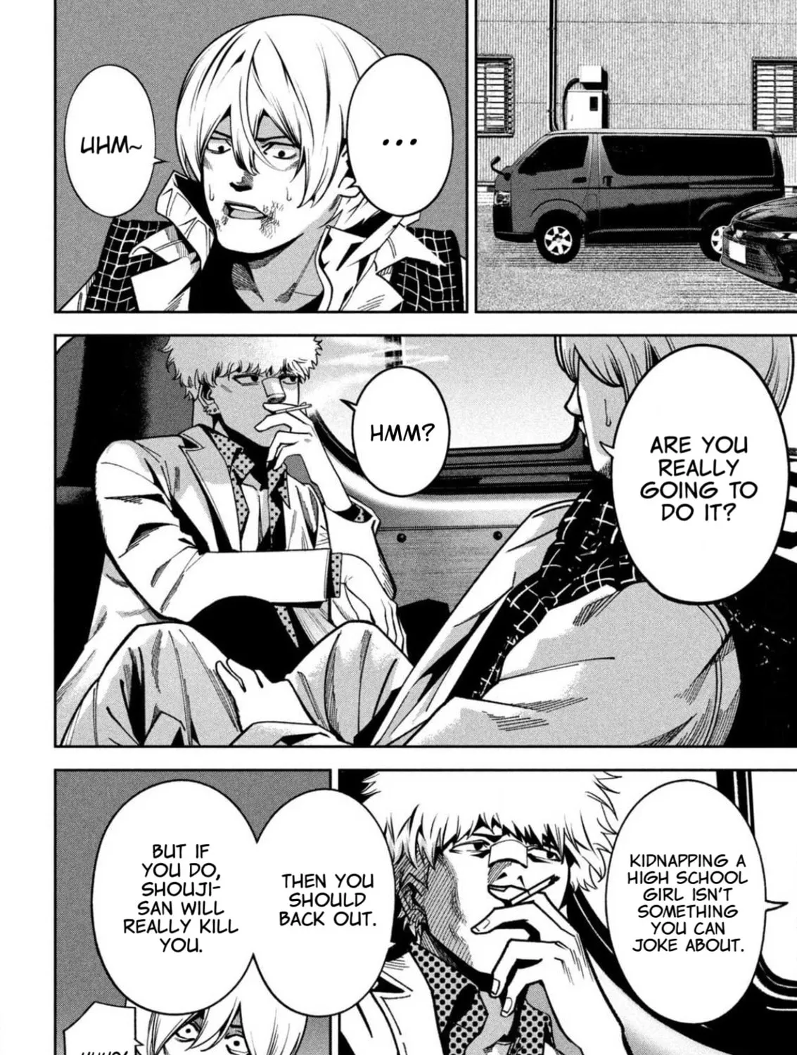 Bouryoku Banzai Chapter 3 page 31 - 