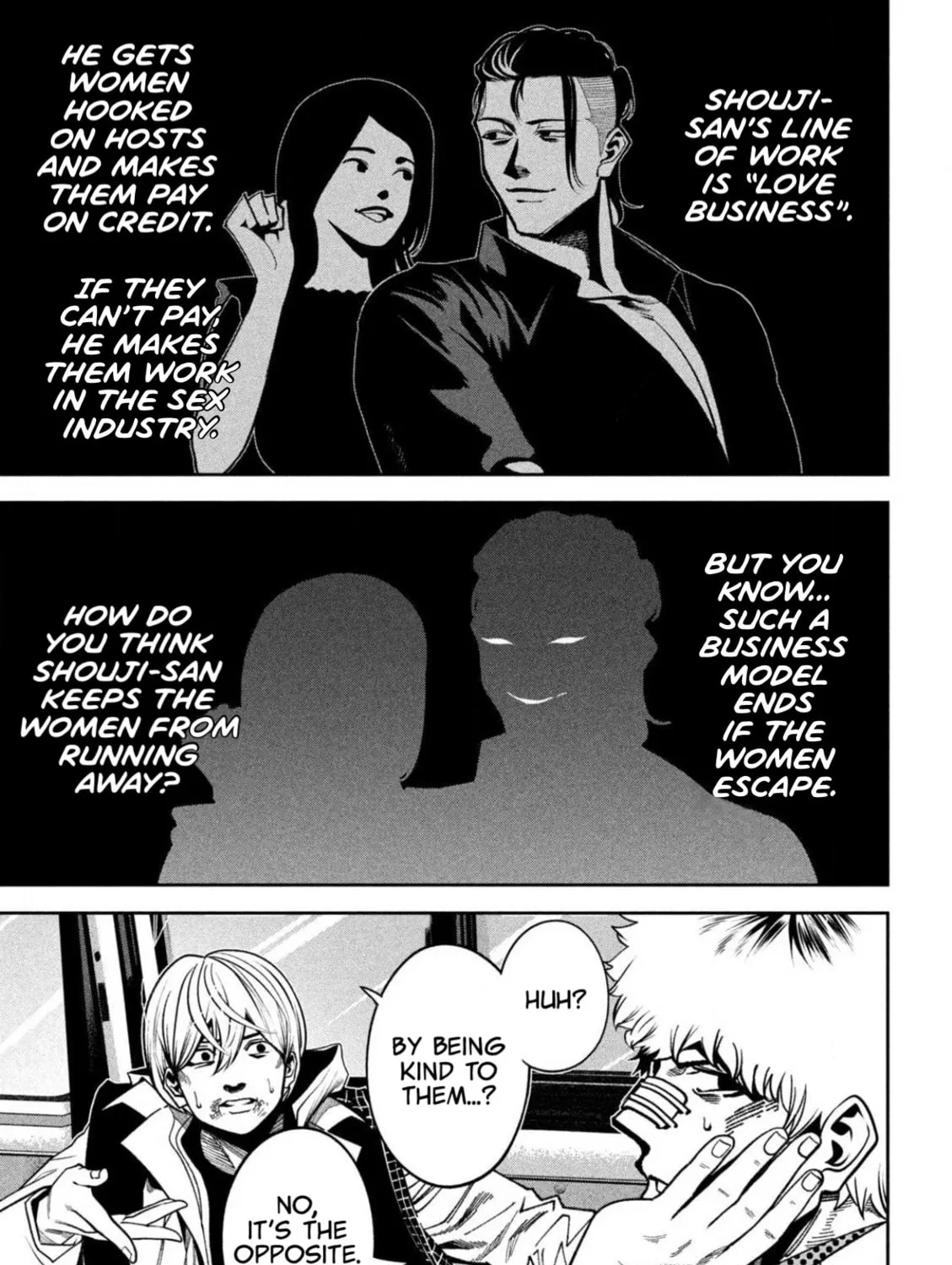 Bouryoku Banzai Chapter 3 page 33 - 