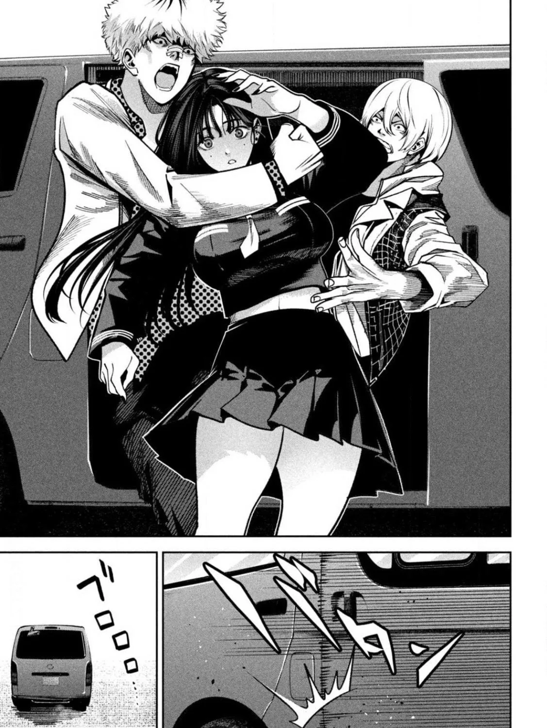 Bouryoku Banzai Chapter 3 page 41 - 