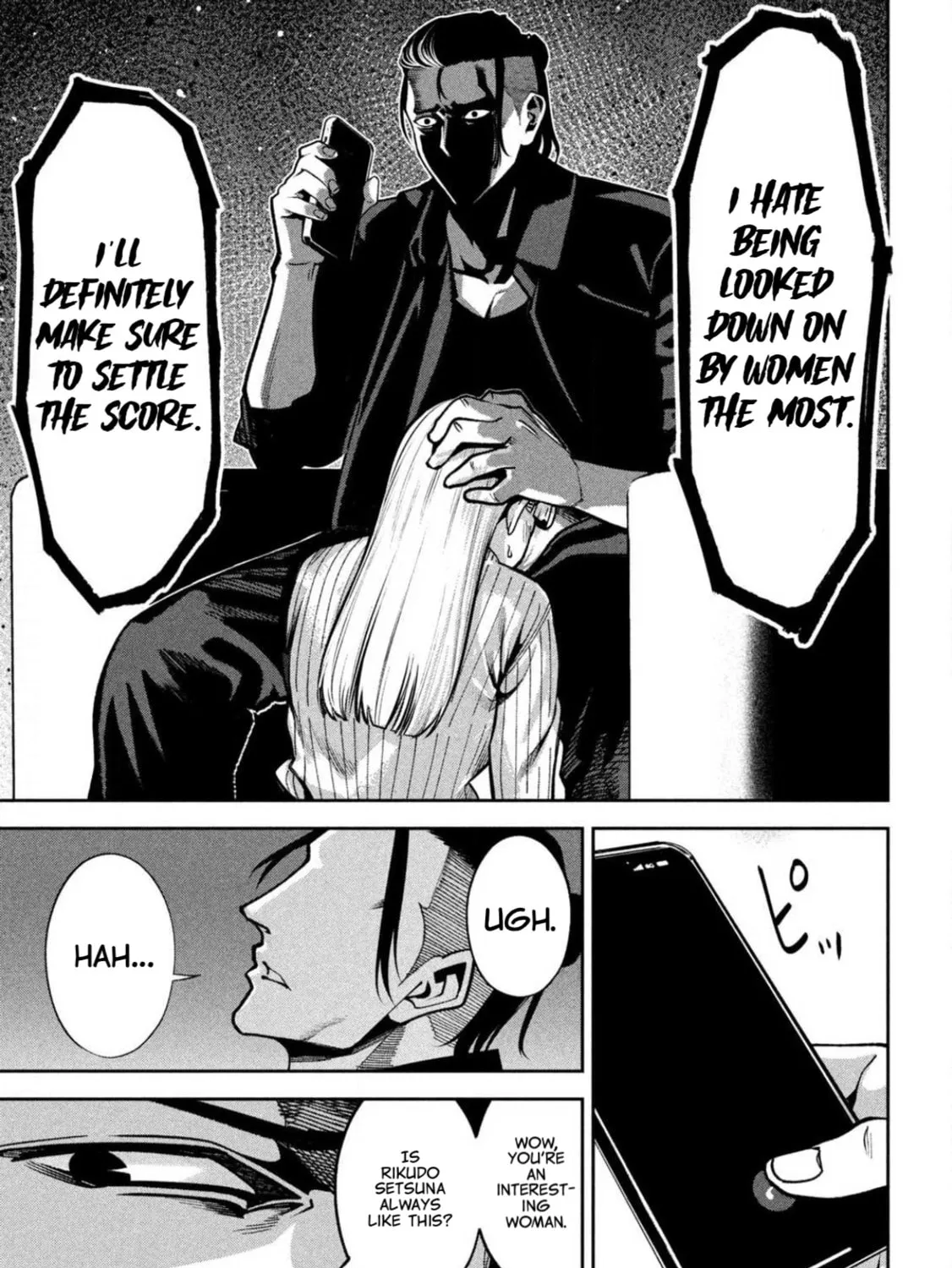 Bouryoku Banzai Chapter 3 page 54 - 