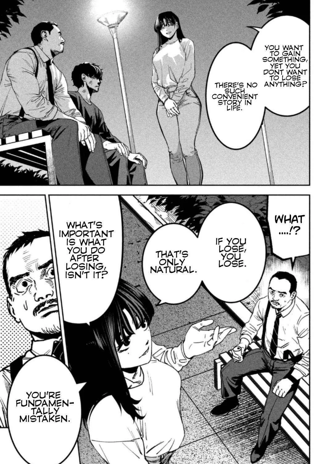 Bouryoku Banzai Chapter 30 page 12 - 