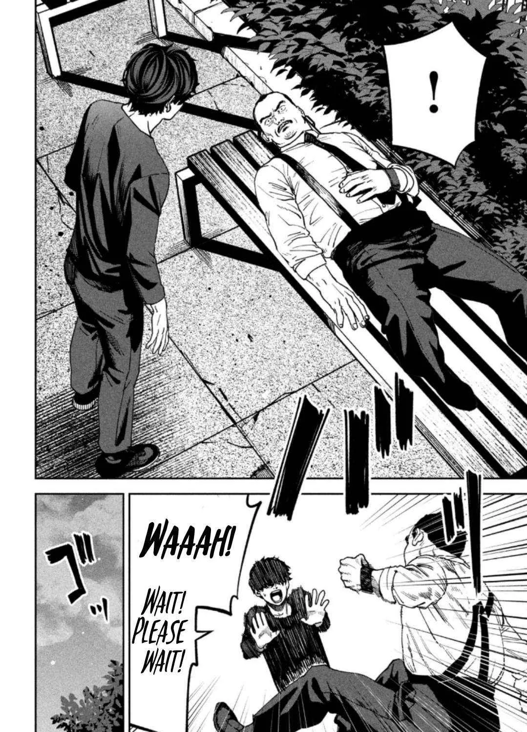 Bouryoku Banzai Chapter 30 page 3 - 