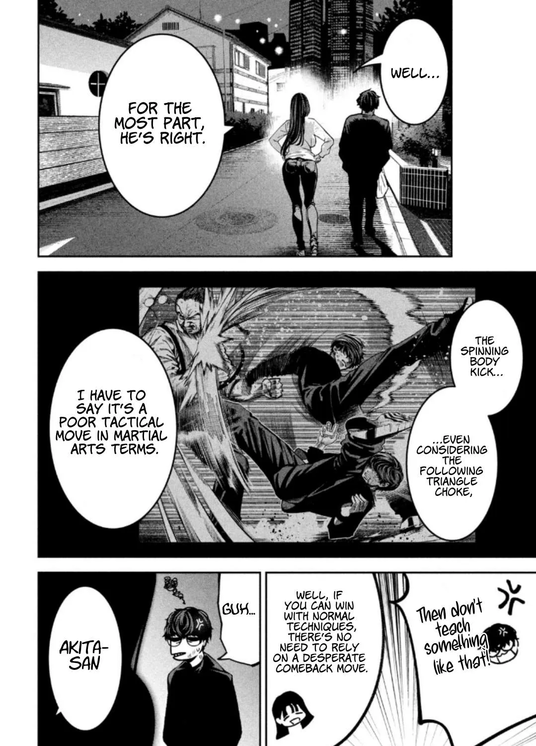 Bouryoku Banzai Chapter 30 page 22 - 