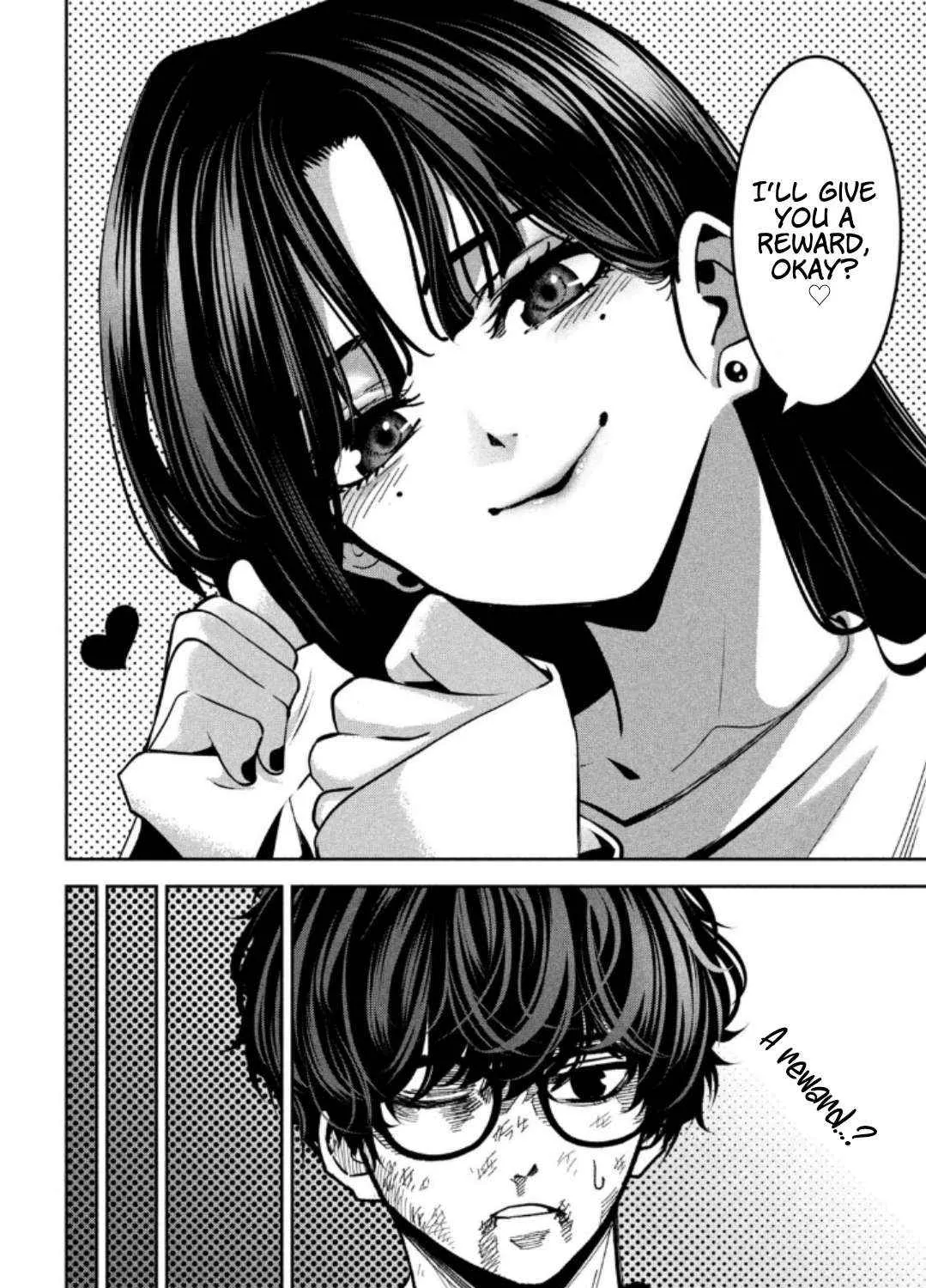 Bouryoku Banzai Chapter 30 page 26 - 