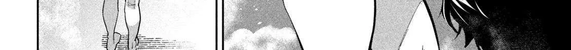 Bouryoku Banzai Chapter 31 page 11 - 