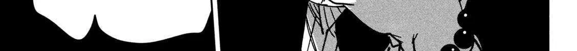 Bouryoku Banzai Chapter 31 page 17 - 