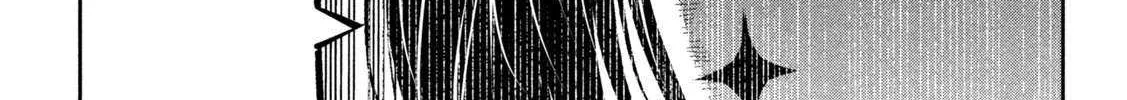Bouryoku Banzai Chapter 31 page 21 - 