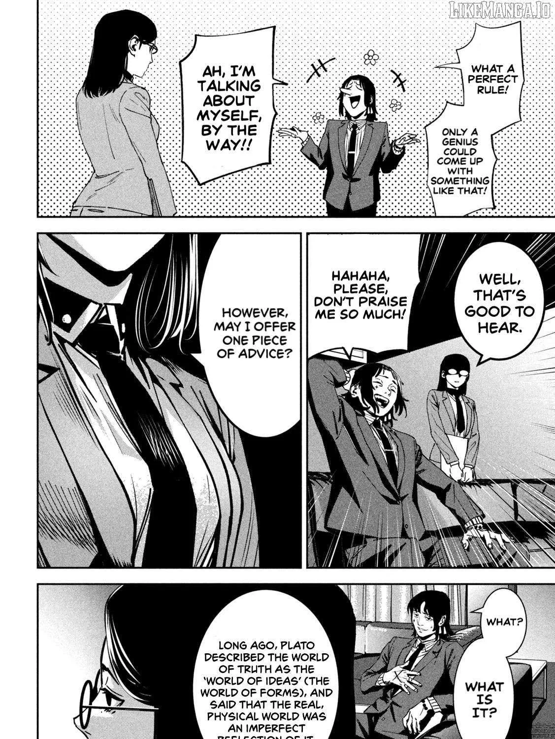 Bouryoku Banzai Chapter 31 page 23 - 