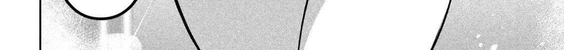 Bouryoku Banzai Chapter 31 page 4 - 
