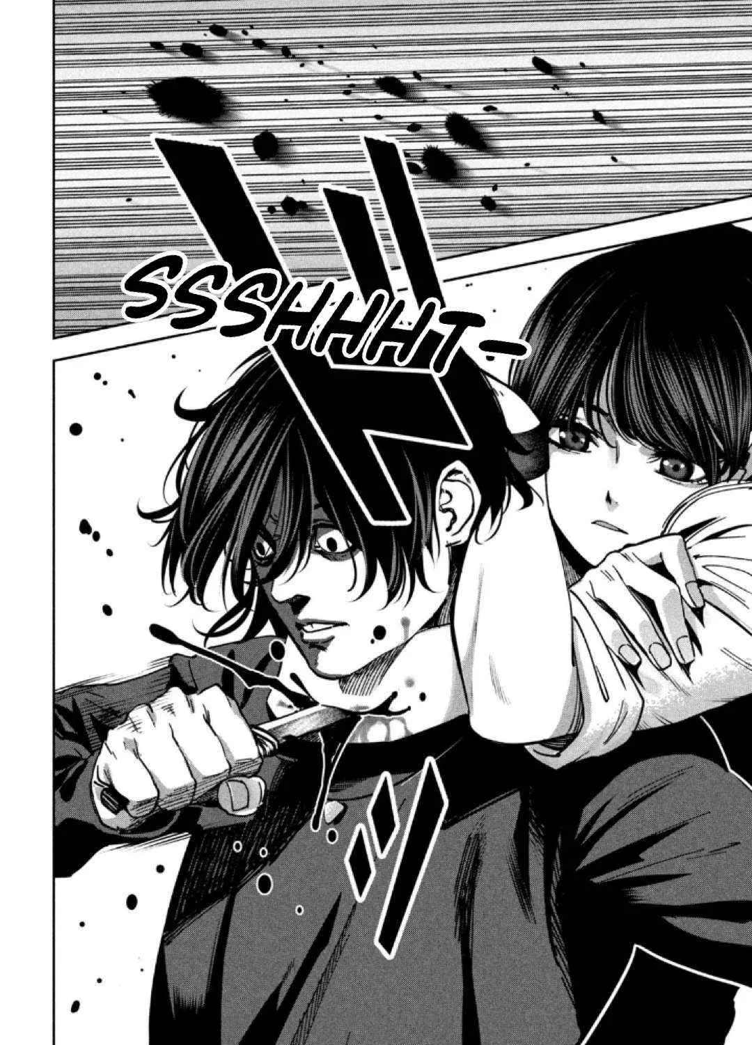 Bouryoku Banzai Chapter 32 page 27 - 