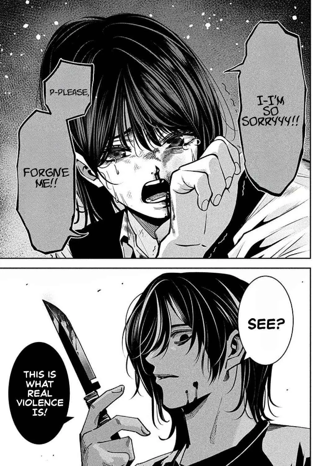 Bouryoku Banzai Chapter 32 page 33 - 