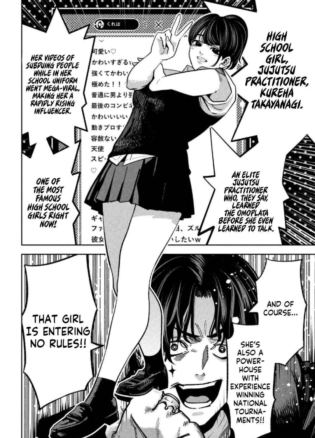 Bouryoku Banzai Chapter 32 page 9 - 