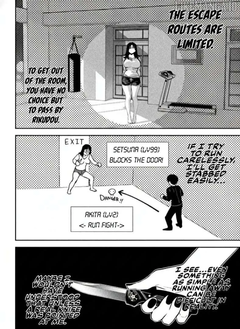 Bouryoku Banzai Chapter 33 page 21 - 
