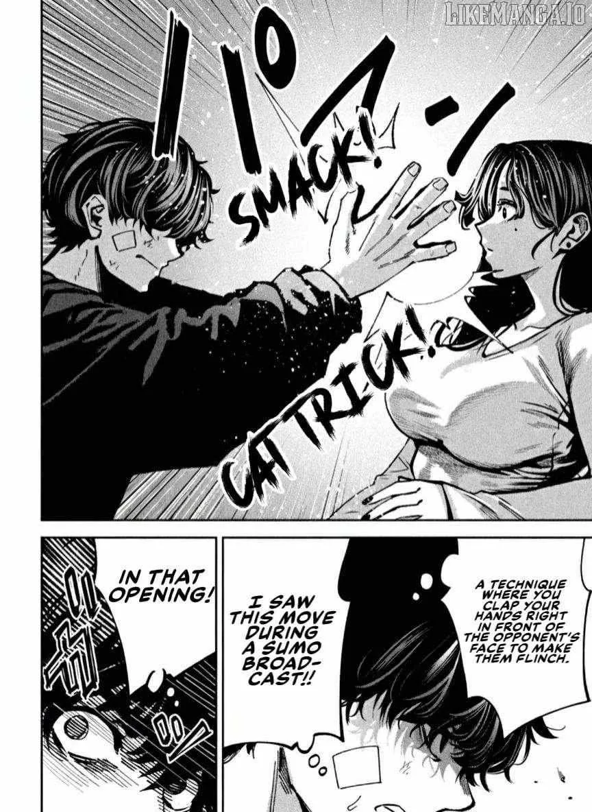 Bouryoku Banzai Chapter 33 page 23 - 