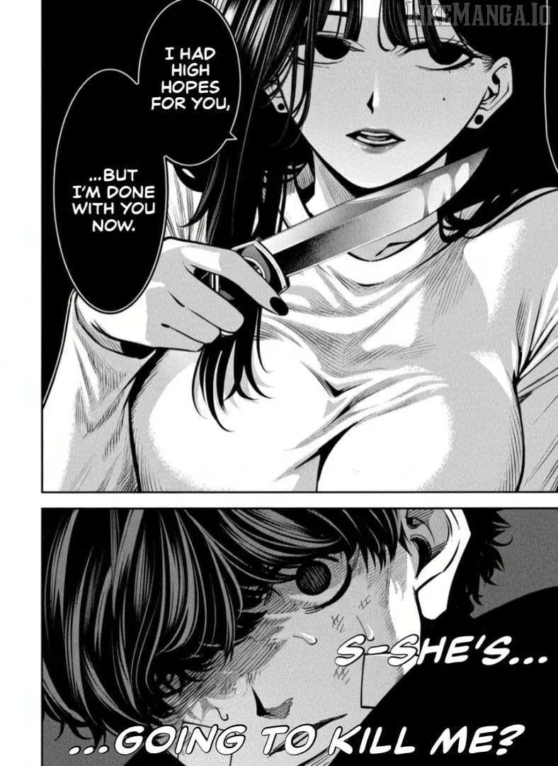 Bouryoku Banzai Chapter 33 page 29 - 