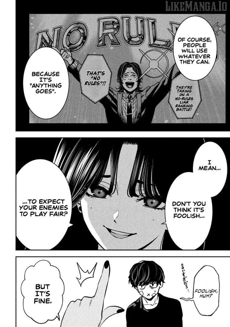 Bouryoku Banzai Chapter 33 page 7 - 