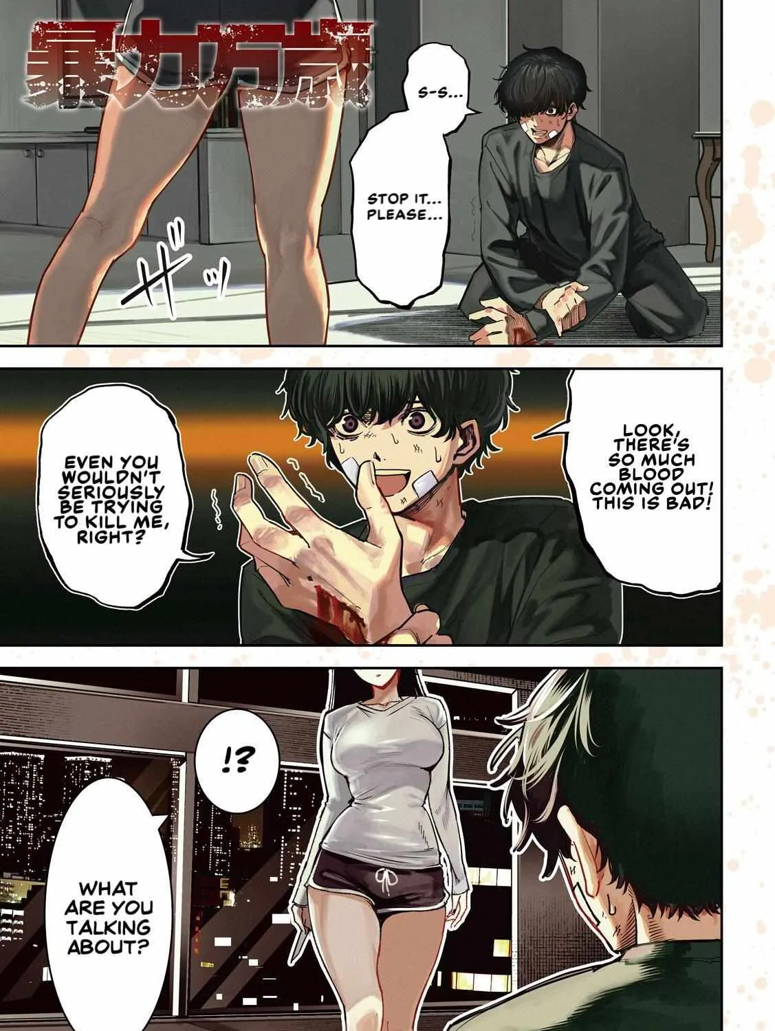 Bouryoku Banzai Chapter 34 page 1 - 