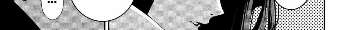 Bouryoku Banzai Chapter 34 page 24 - 