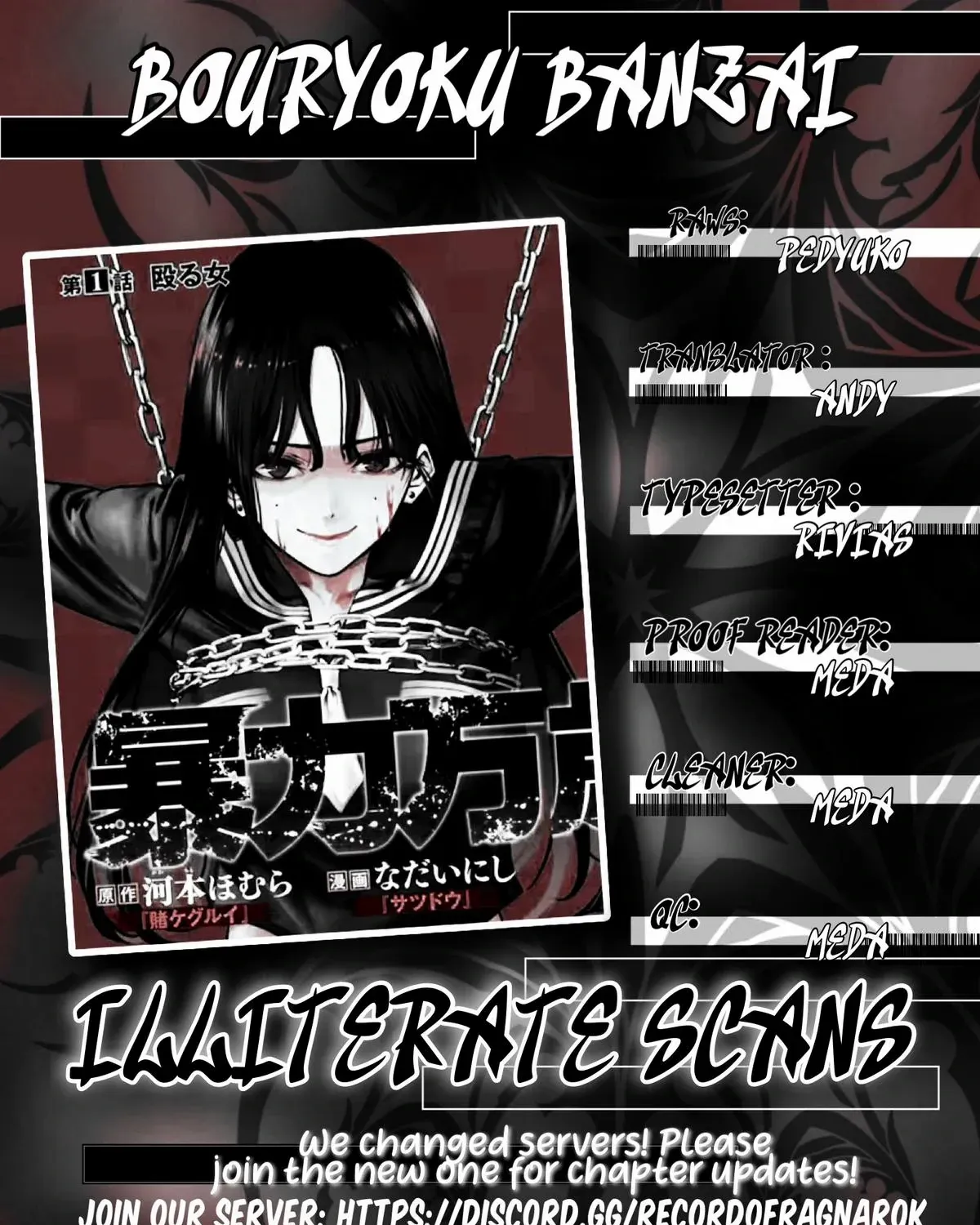 Bouryoku Banzai Chapter 34 page 30 - 