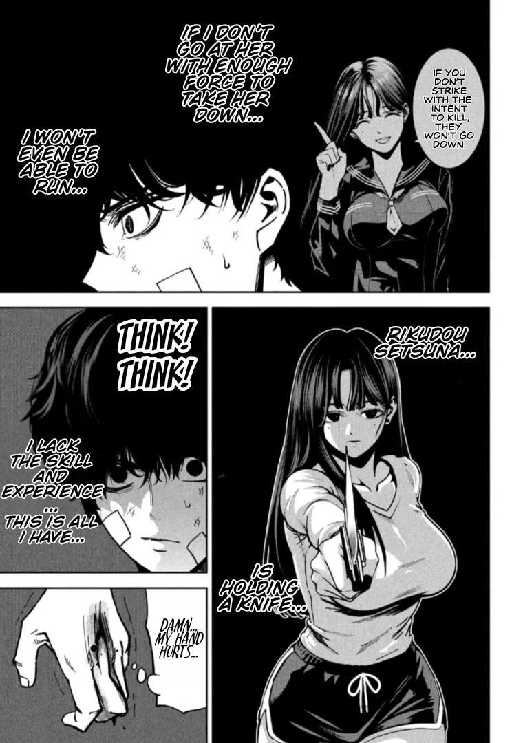 Bouryoku Banzai Chapter 34 page 10 - 