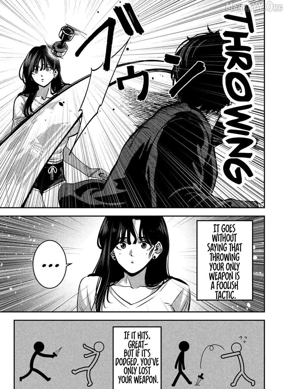 Bouryoku Banzai Chapter 35 page 12 - 