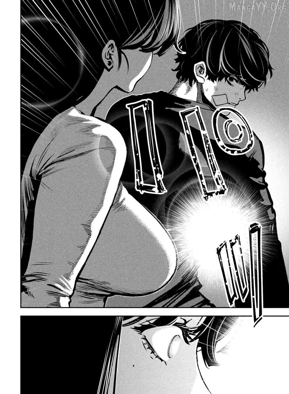 Bouryoku Banzai Chapter 35 page 22 - 