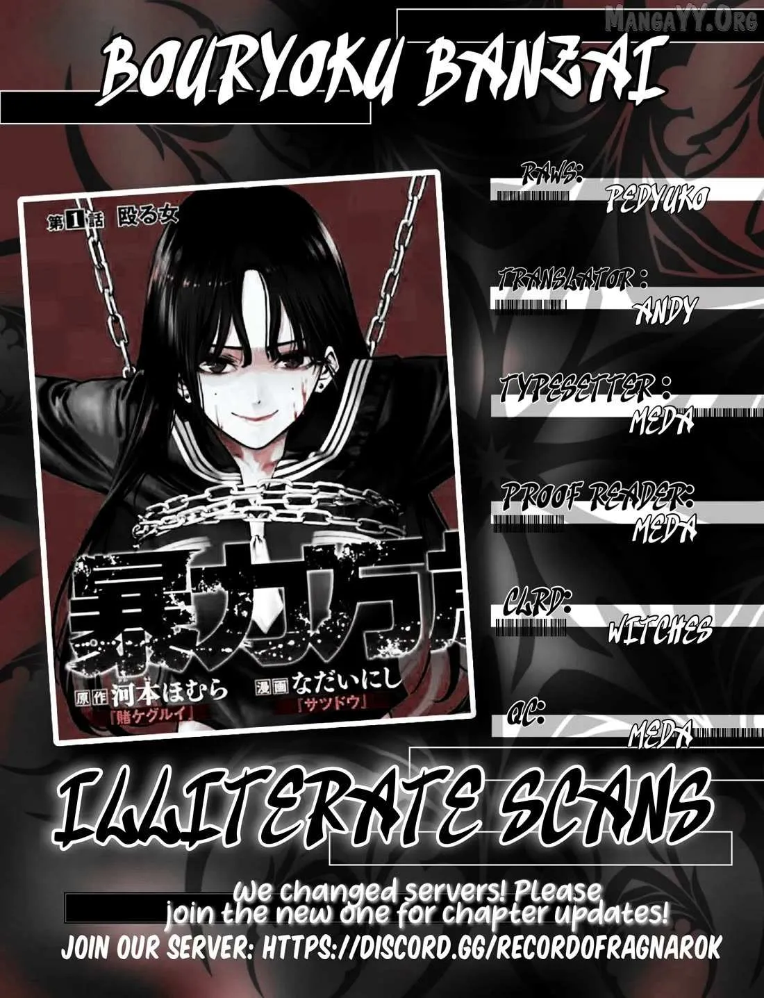 Bouryoku Banzai Chapter 35 page 34 - 